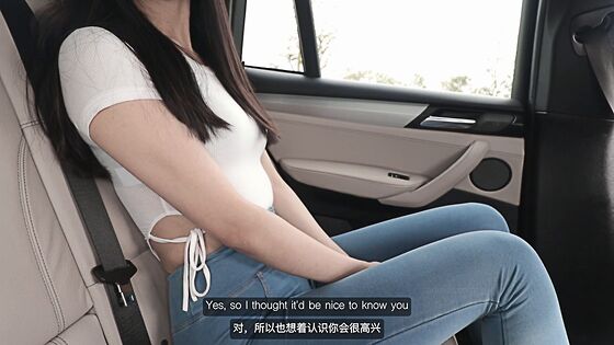date asian car sex