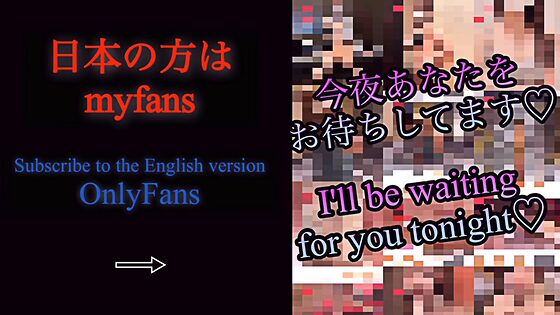 cosplay cute japanese ass licking porn