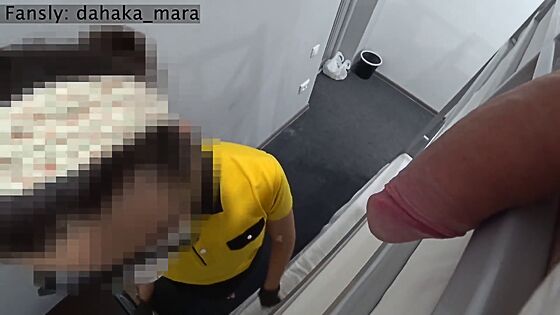 uniform free dick flash and cum room maid hotel