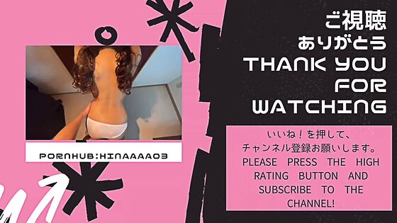 ランジェリー japanese titsuck handjob
