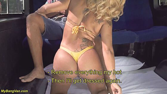 round ass samba erotic dance